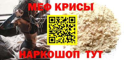 гашик Краснознаменск