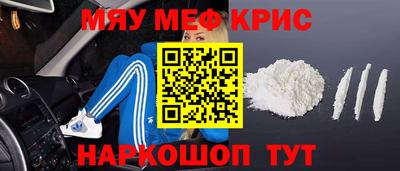 гашик Краснознаменск