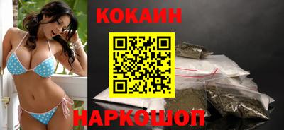 гашик Краснознаменск