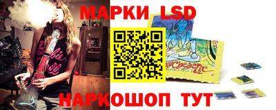 гашик Краснознаменск