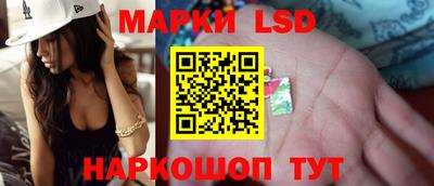 гашик Краснознаменск