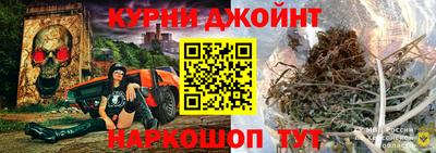ешки Краснокаменск