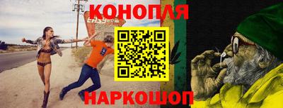 ешки Краснокаменск