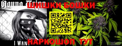 гашик Краснознаменск