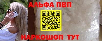 ешки Краснокаменск