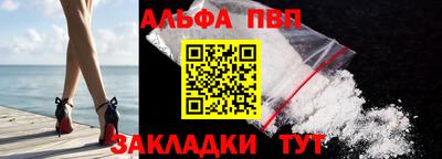 гашик Краснознаменск