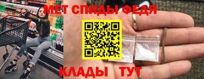 гашик Краснознаменск