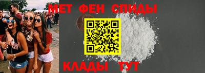 гашик Краснознаменск