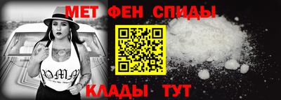 винт Краснодар