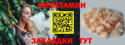 ешки Краснокаменск
