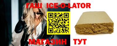 ешки Краснокаменск