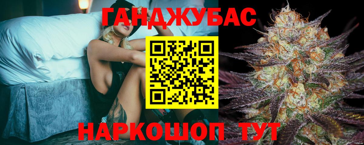 Бошки Шишки AK-47  Вход с VPN  Бошки Шишки ГИДРОПОН  Бошки марихуана сатива  Екатеринбург  Бошки марихуана индика 